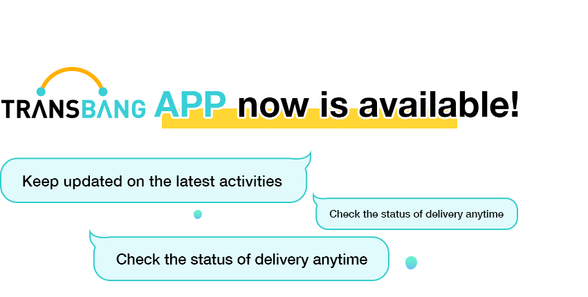 tsb_app_1-5_en-us