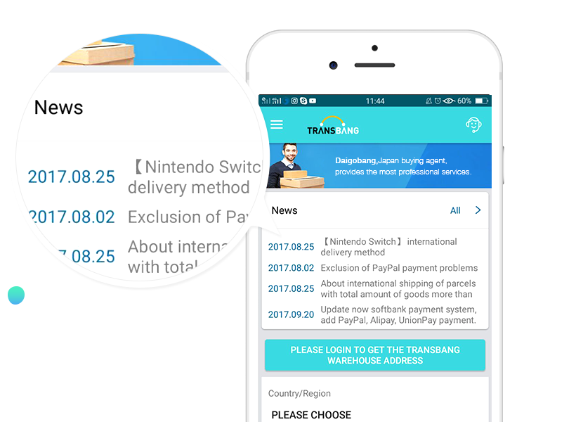 tsb_app_2-2_en-us