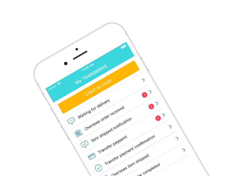 tsb_app_3-1_en-us