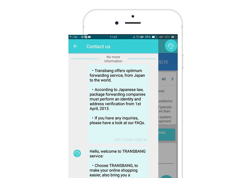 tsb_app_4-1_en-us