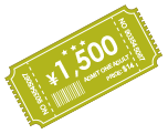 gree_tick2